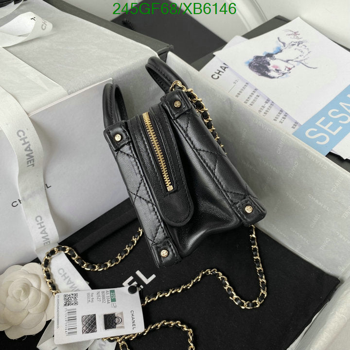 SAMC - CHL Bags - 788