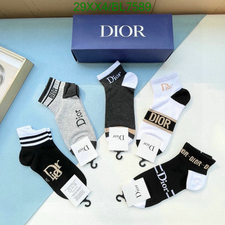 SAMC - DOR Socks - 025