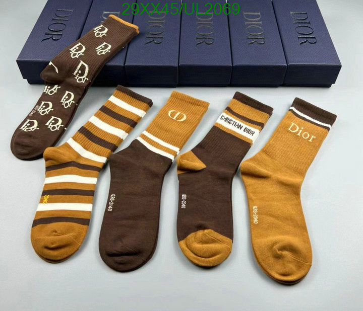 SAMC - DOR Socks - 058