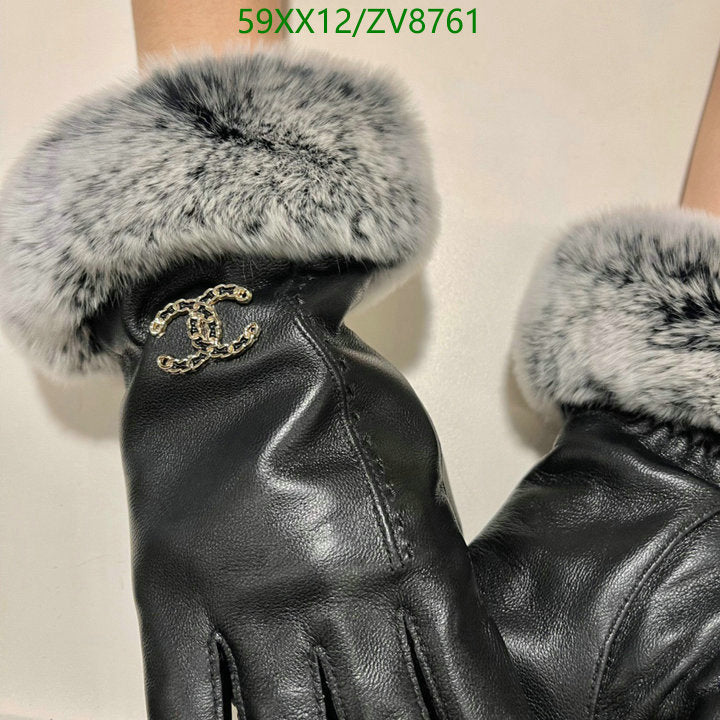 SAMC - CHL Gloves - 221