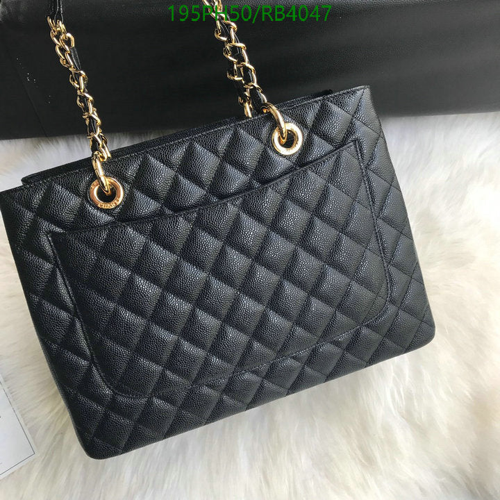 SAMC - CHL Bags - 387