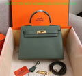 Glami - HMS Bags - 1280