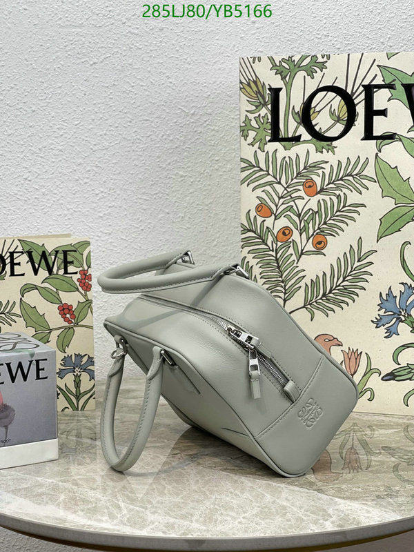 SAMC - LWO Bags - 040