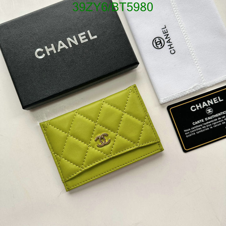 SAMC - CHL Wallets - 105