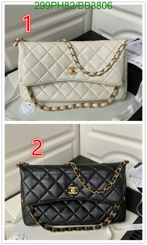SAMC - CHL Bags - 970