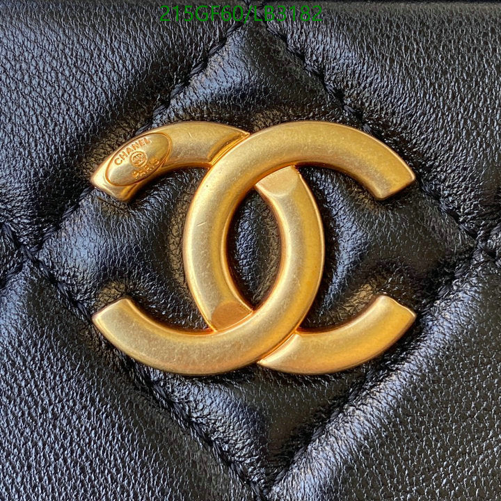 SAMC - CHL Bags - 880