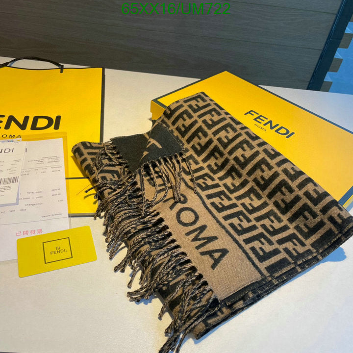 SAMC - FDE Scarves - 110