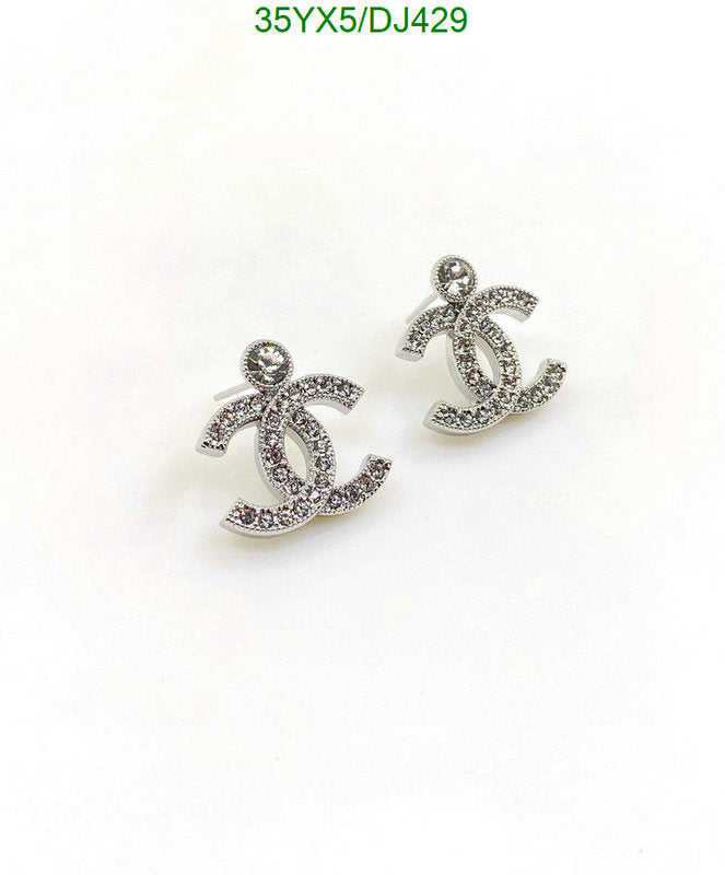 SAMC - CHL Jewelry - 280