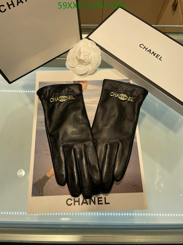 SAMC - CHL Gloves - 276