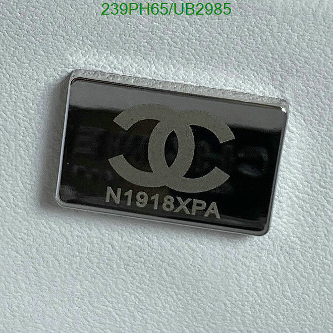 SAMC - CHL Bags - 357