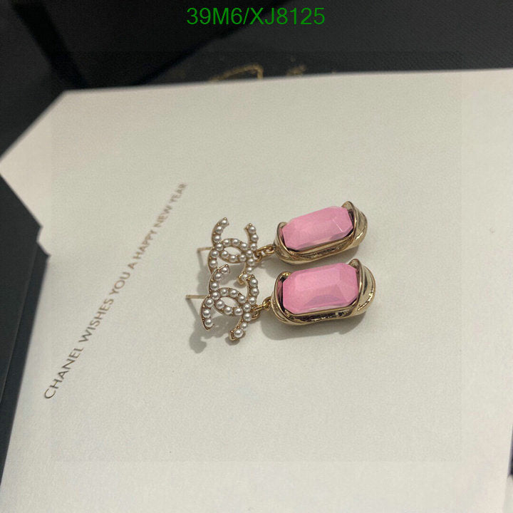 SAMC - CHL Jewelry - 965