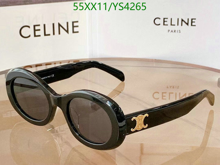 SAMC - COL Glasses - 109