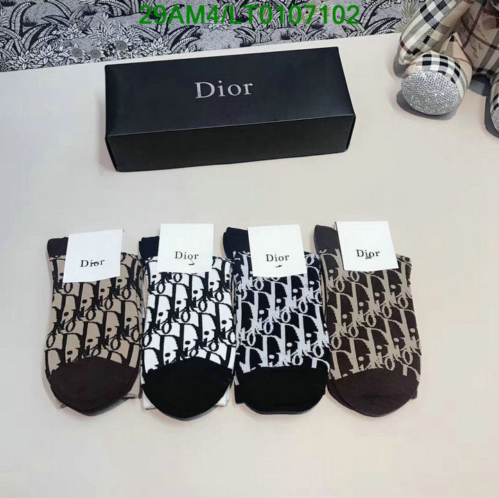 SAMC - DOR Socks - 108