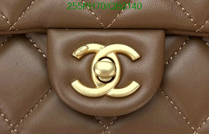 SAMC - CHL Bags - 504