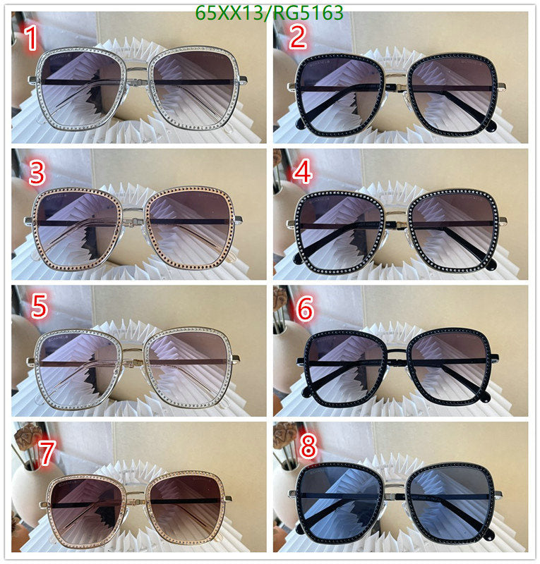 SAMC - CHL Glasses - 357