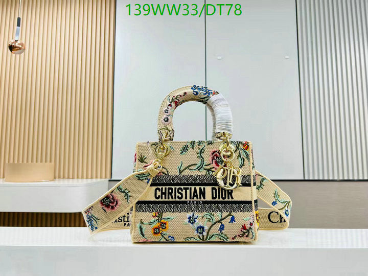 SAMCC - DOR Bags - 1031