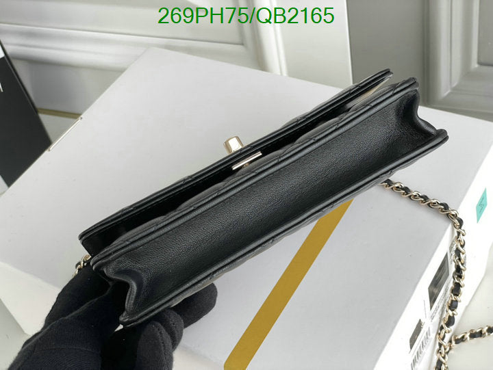 SAMC - CHL Bags - 473