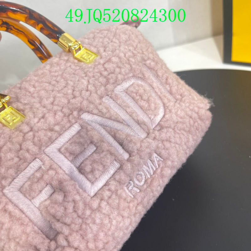 Glami - FDE Bags - 1435