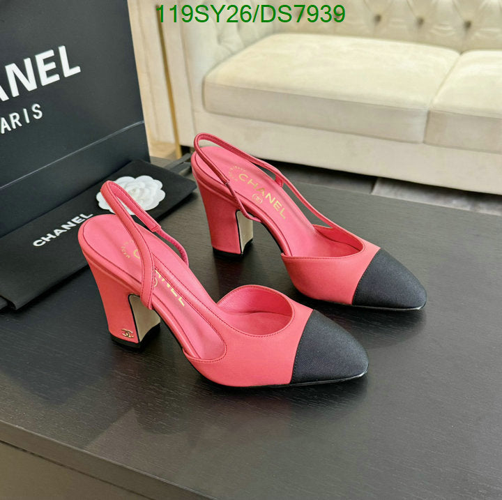 SAMC - CHL Women Shoes Ballet - 016