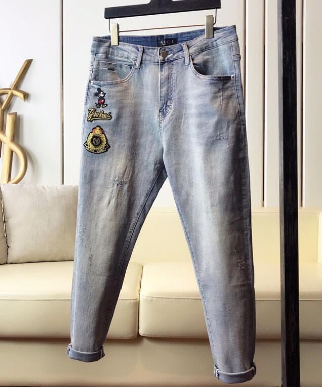 SAMC - GUKI Clothes - 067