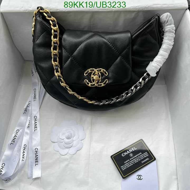 SAMC - CHL Bags Handbags - 004