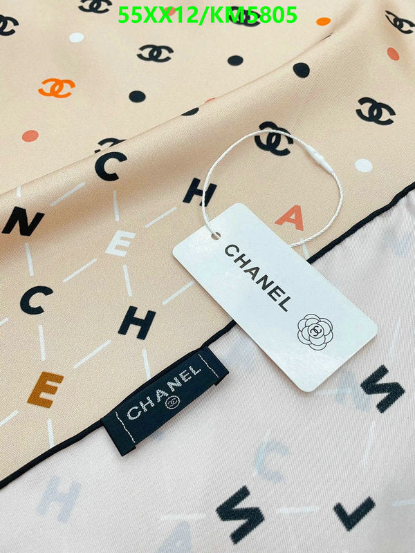 SAMC - CHL Scarves - 032