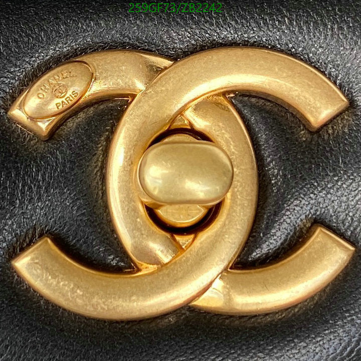 SAMC - CHL Bags - 660