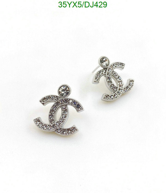 SAMC - CHL Jewelry Earrings - 140