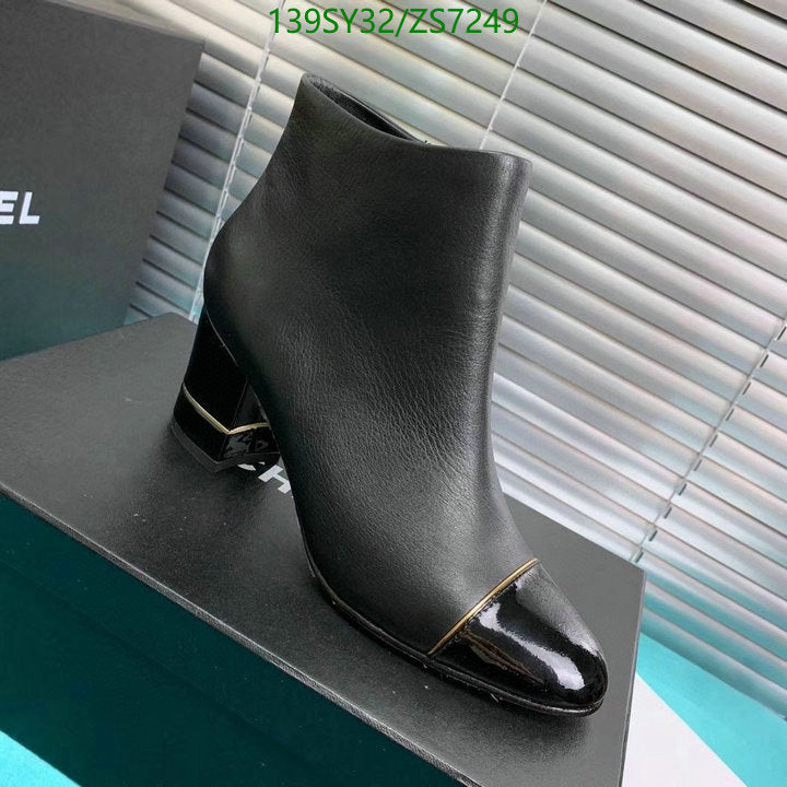SAMC - CHL Women Boots - 263