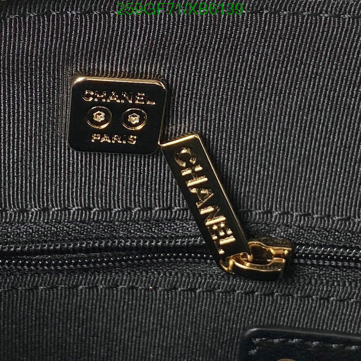 SAMC - CHL Bags - 785