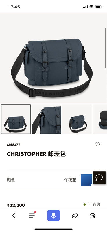 Fashion Lu-Vi bags - 3131