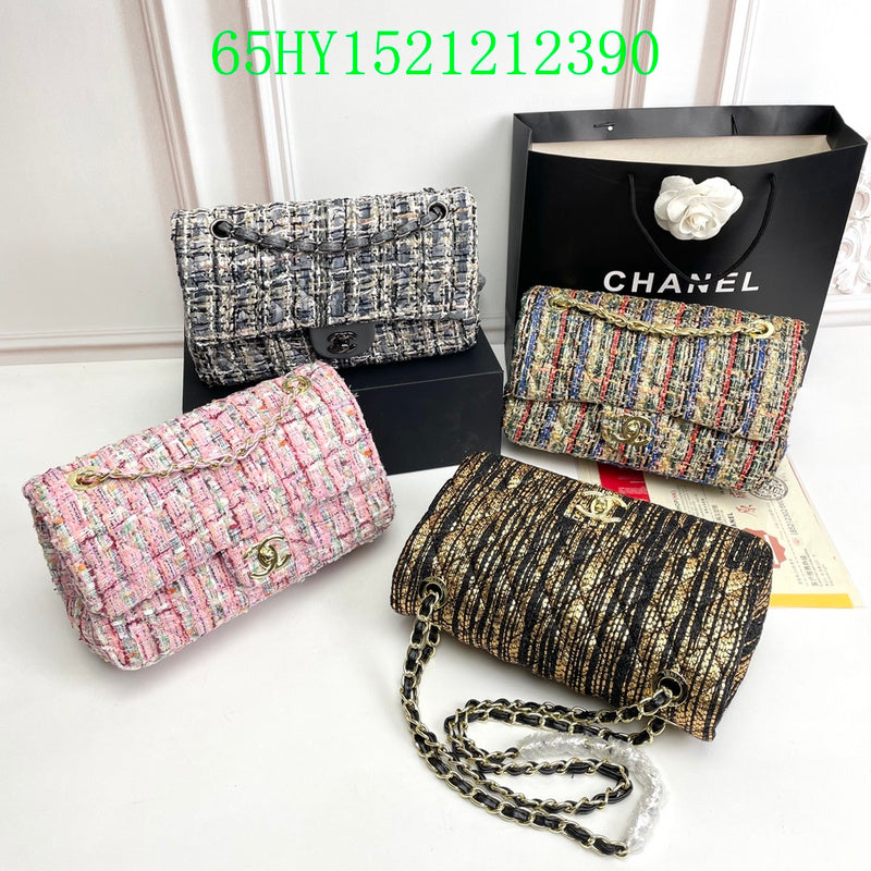 Glami - CHL Bags - 1713