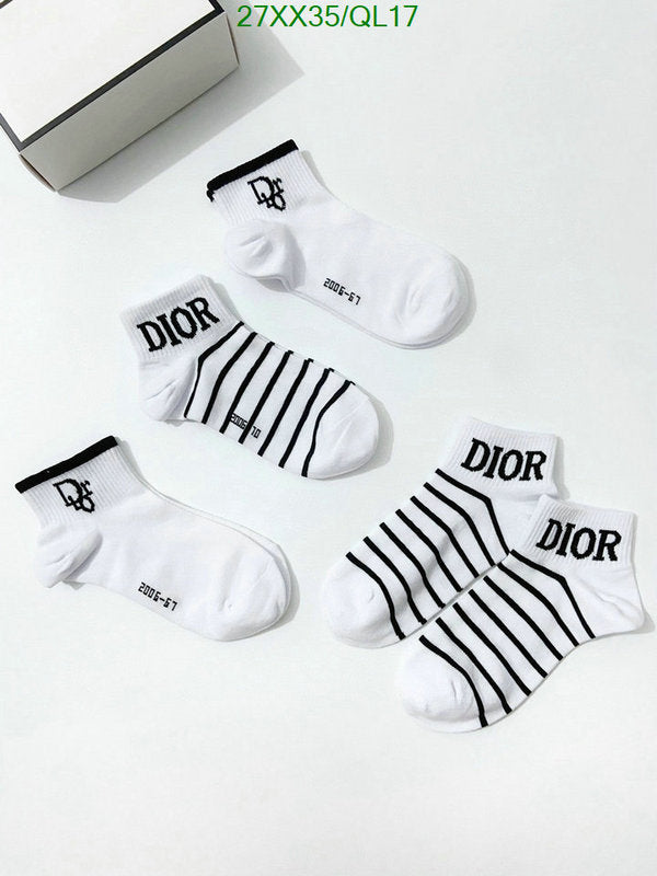 SAMC - DOR Socks - 082