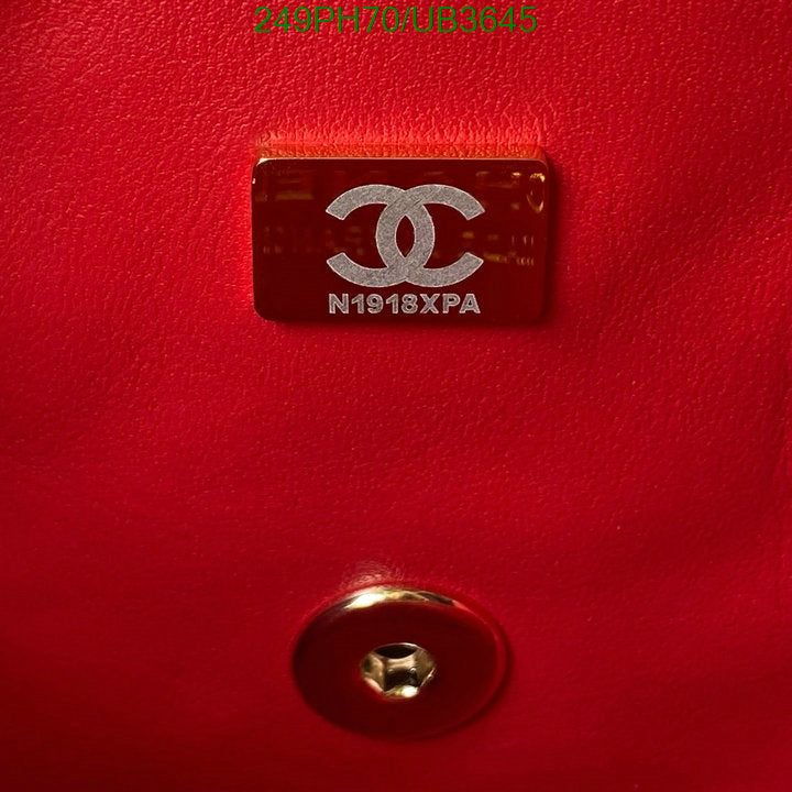 SAMC - CHL Bags - 323