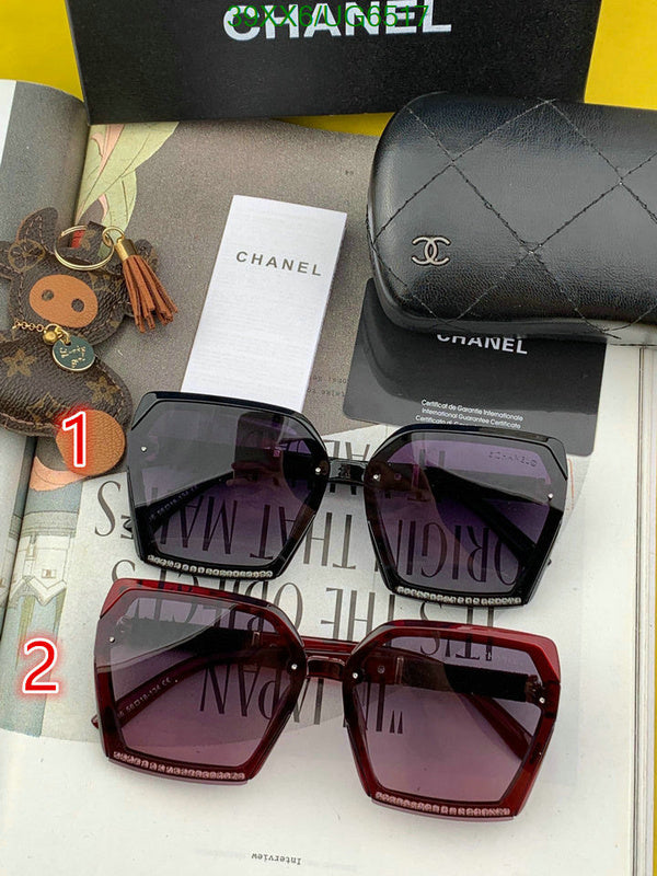 SAMC - CHL Glasses - 243
