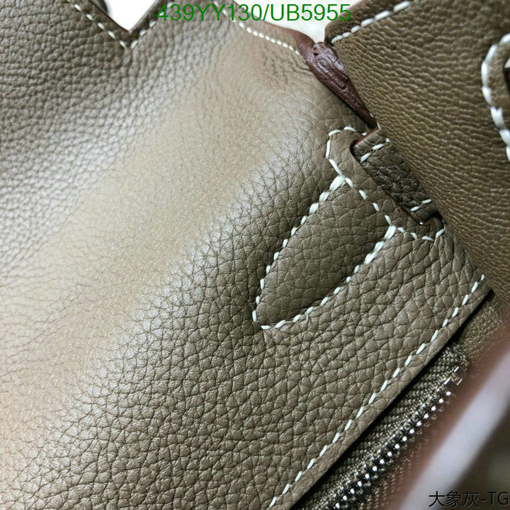 SAMC - HMS Bags - 614