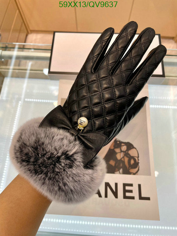 SAMC - CHL Gloves - 039