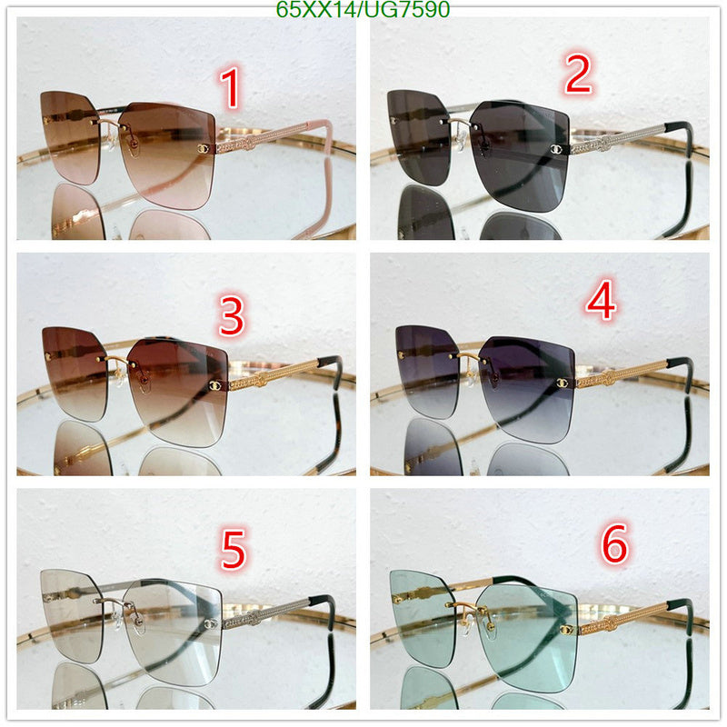 SAMC - CHL Glasses - 209