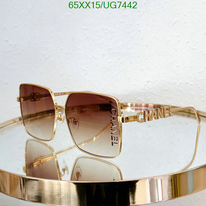 SAMC - CHL Glasses - 221