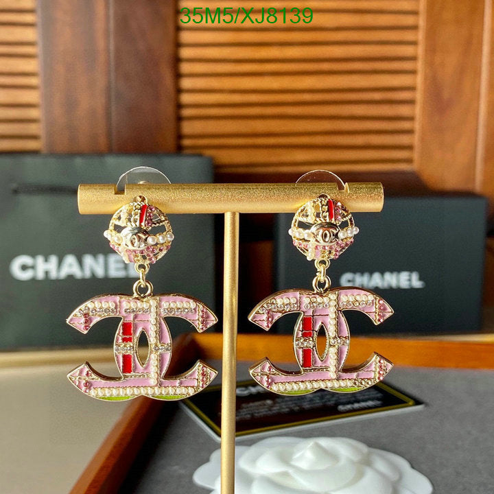 SAMC - CHL Jewelry Earrings - 458