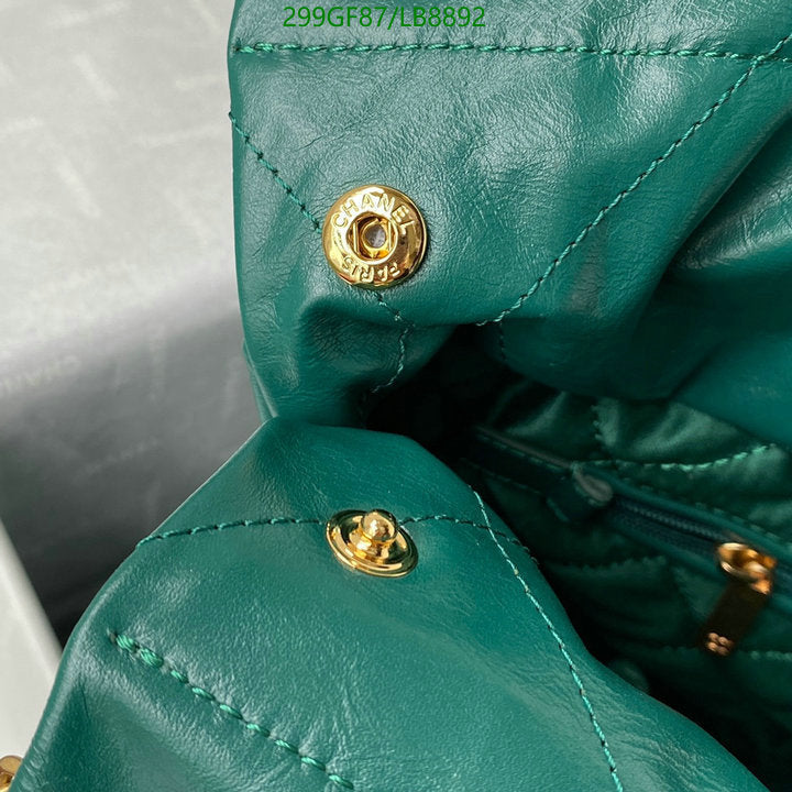 SAMC - CHL Bags - 739