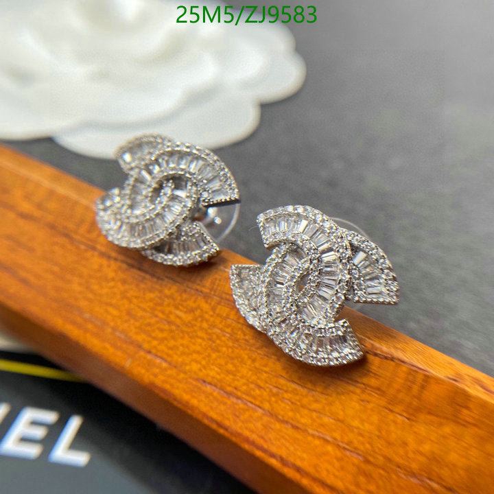 SAMC - CHL Jewelry - 891