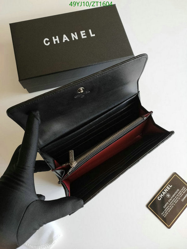 SAMC - CHL Wallets - 079