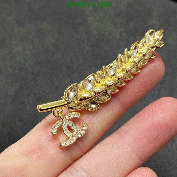 SAMC - CHL Jewelry Brooch - 067