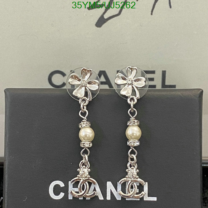 SAMC - CHL Jewelry Earrings - 224