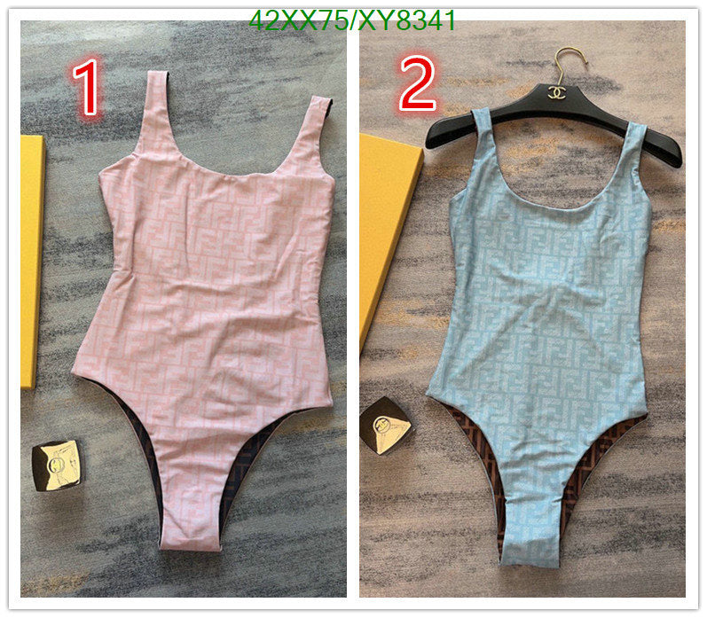 SAMC - FDE Swimsuits - 035