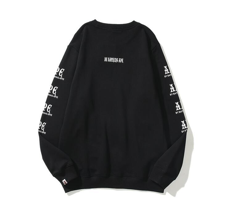SAMC - BPD Clothes - 065