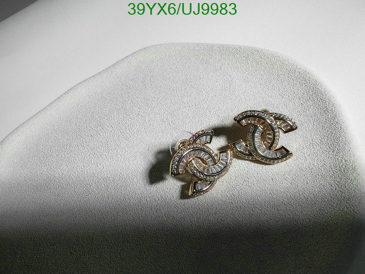 SAMC - CHL Jewelry - 434