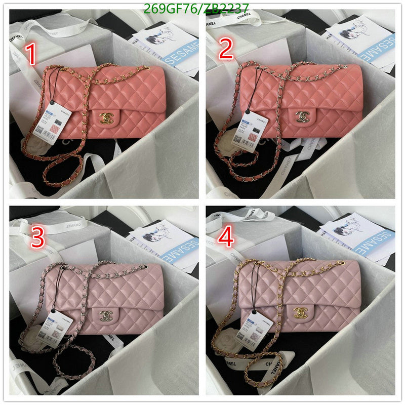 SAMC - CHL Bags - 710
