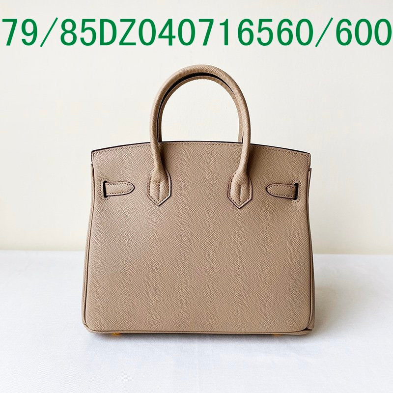 Glami - HMS Bags - 1452